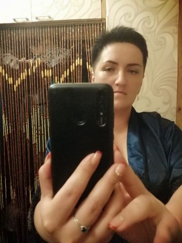 Амалия